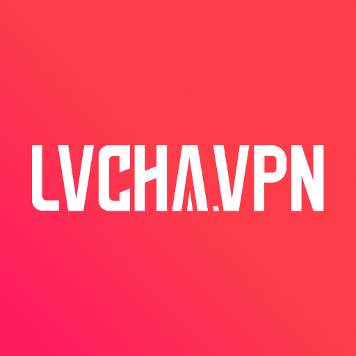 绿茶VPN